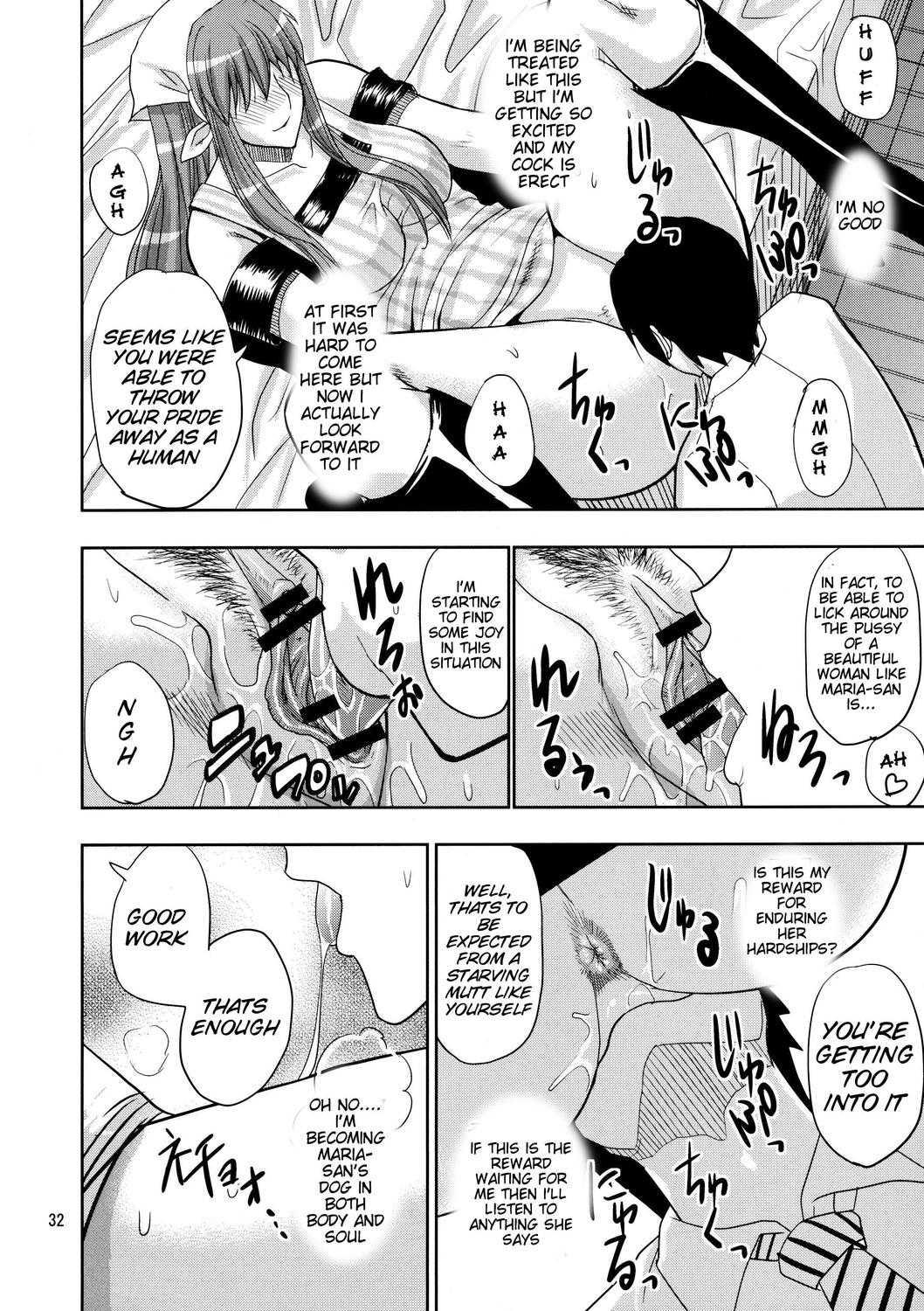 Arakawa Under The Bridge Dj - Maria's Desire Chapter 1000 Page 30